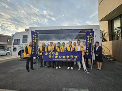 ❐令和7年度 献血奉仕活動